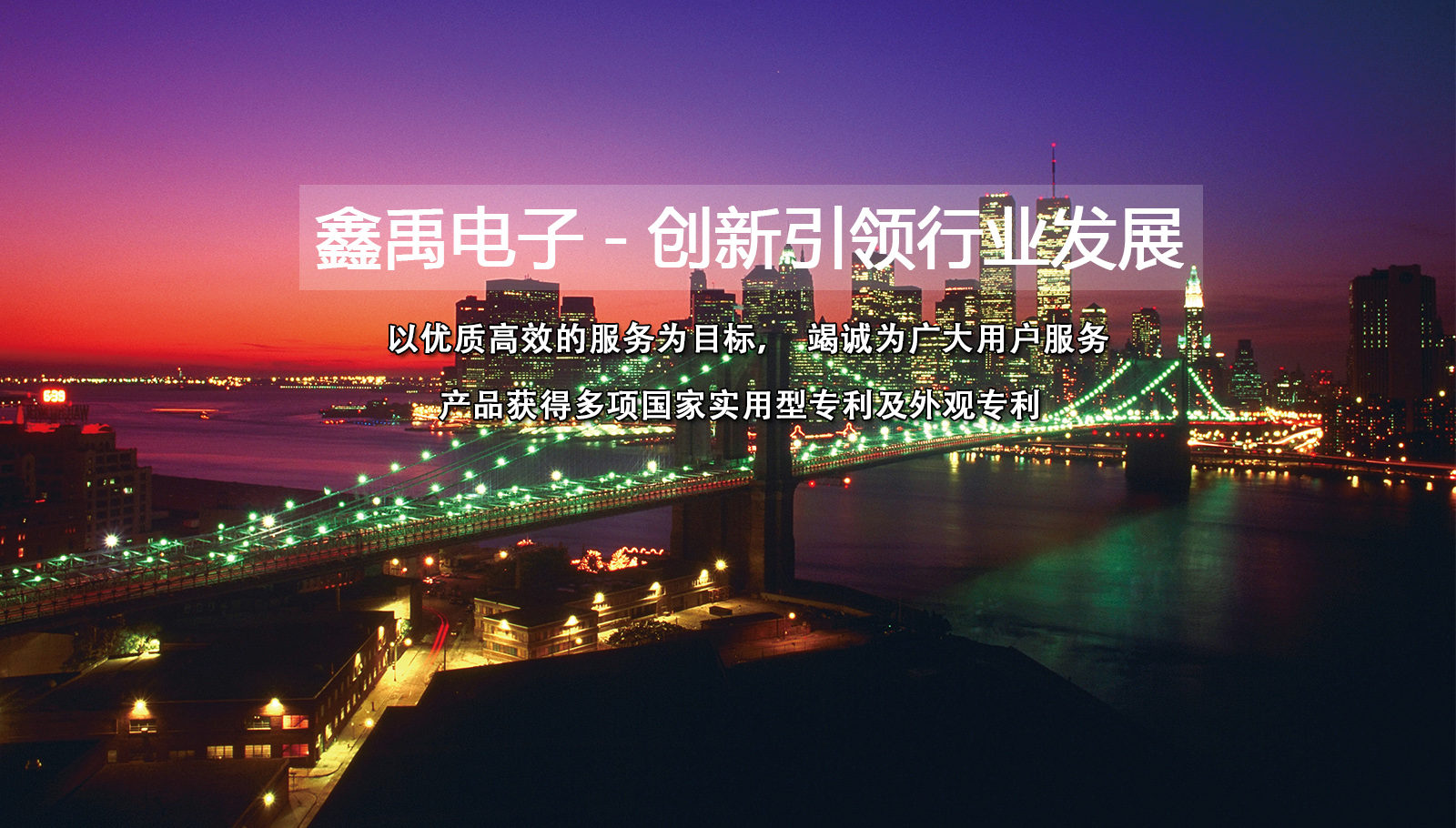 嗯～用力啊～嗯～c我～白洁视频福州led灯具
